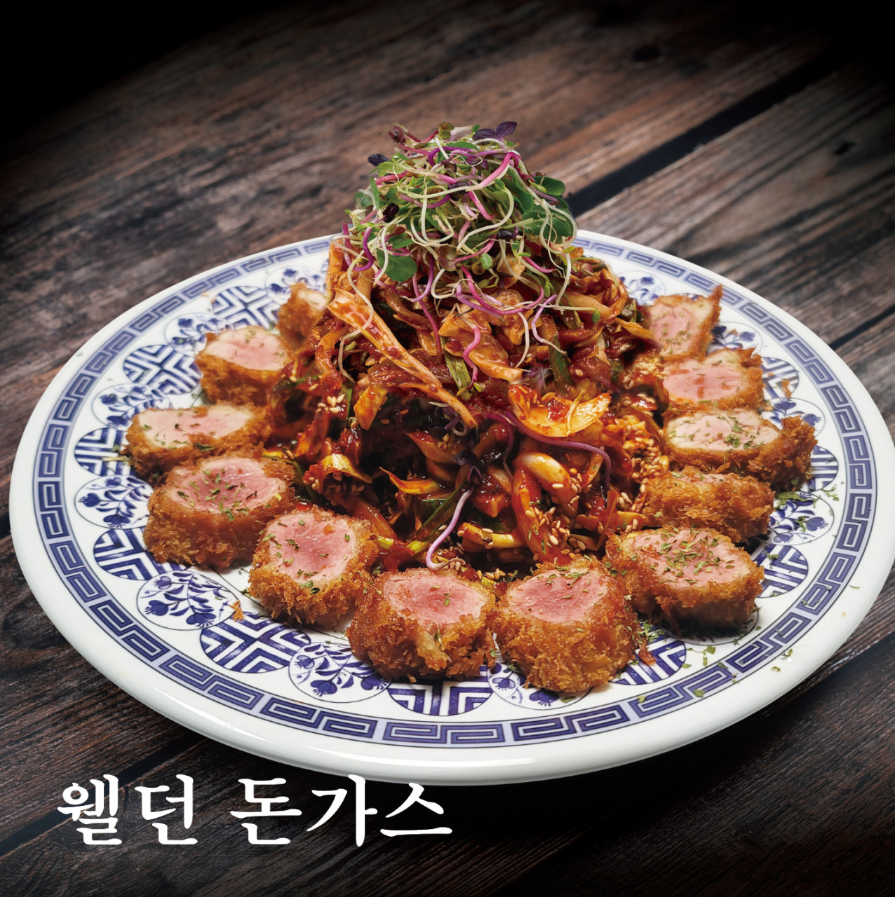 상봉동 0910멸치집
