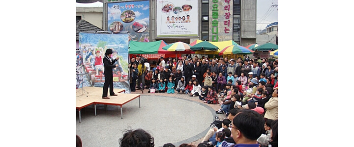 정선-5일장-마술쇼