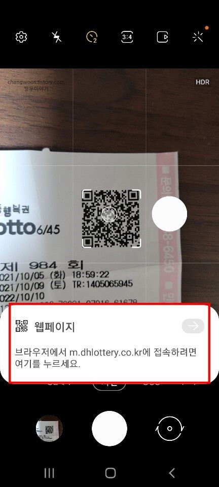 웹사이트-팝업-창