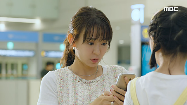 친절한 선주씨 출연진 인물관계도 몇부작 다시보기