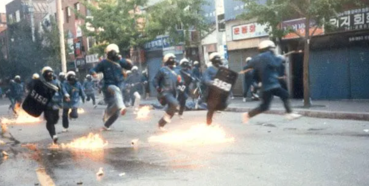 백골단 뜻