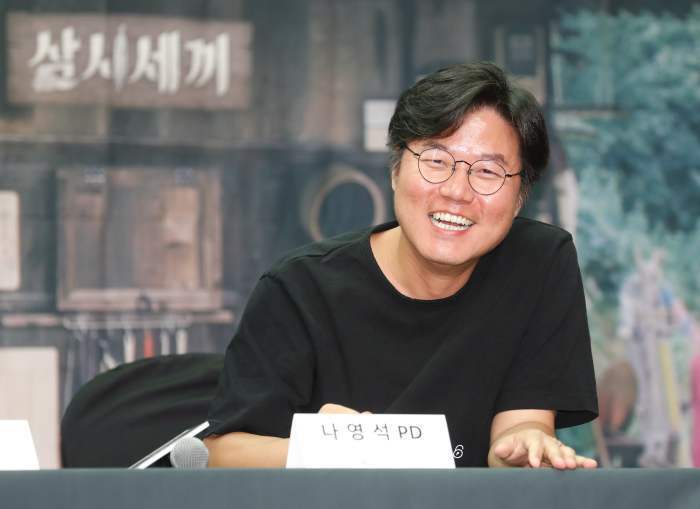 나영석 pd 나이 프로필 예능 키 결혼 부인 연봉 신서유기 과거 예능