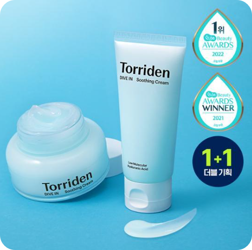토리든 다이브인 저분자 히알루론산 수딩크림