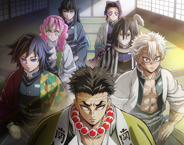 귀멸의 칼날 순서