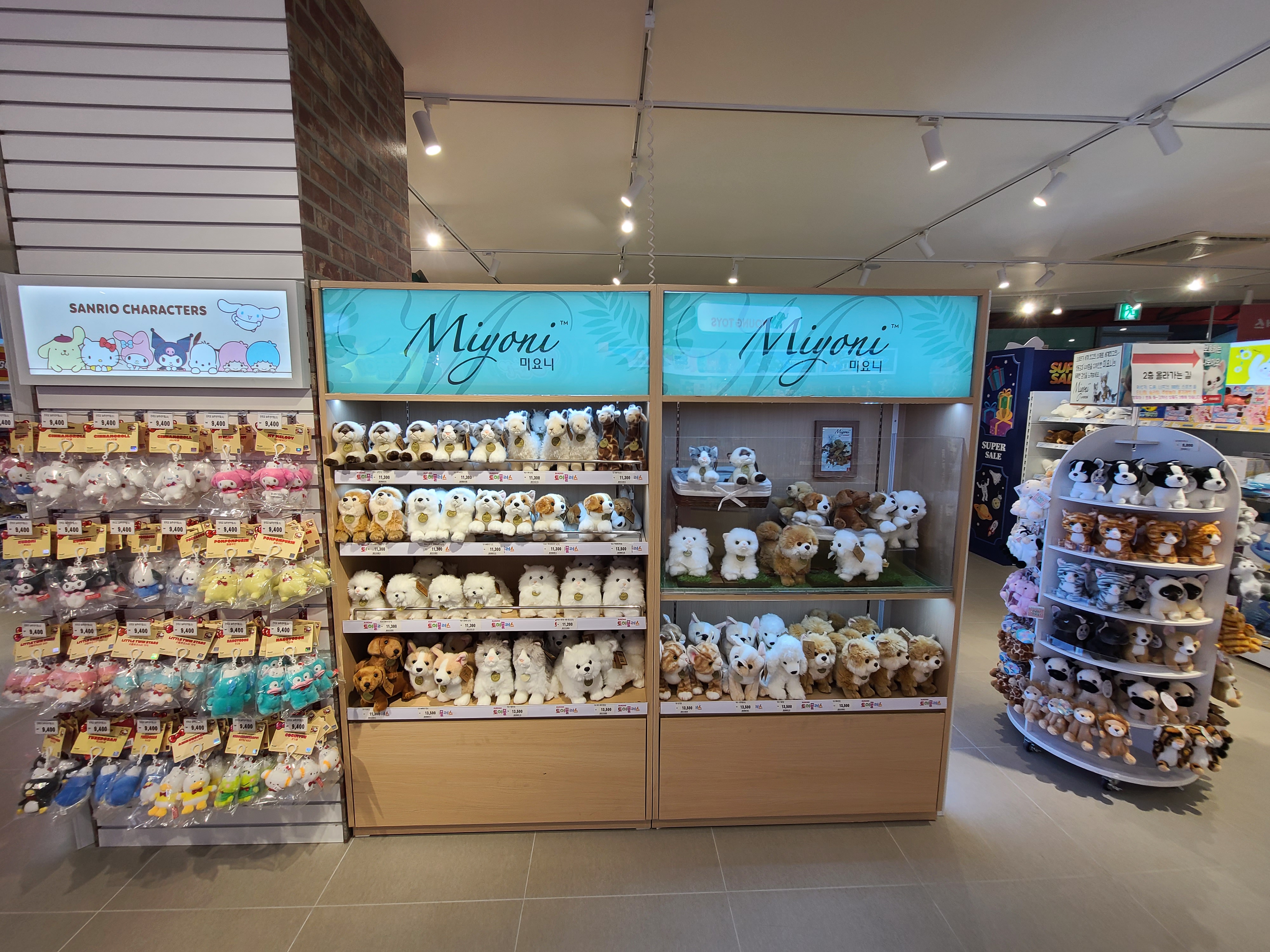 여주 토이플러스 1층 - 미요니