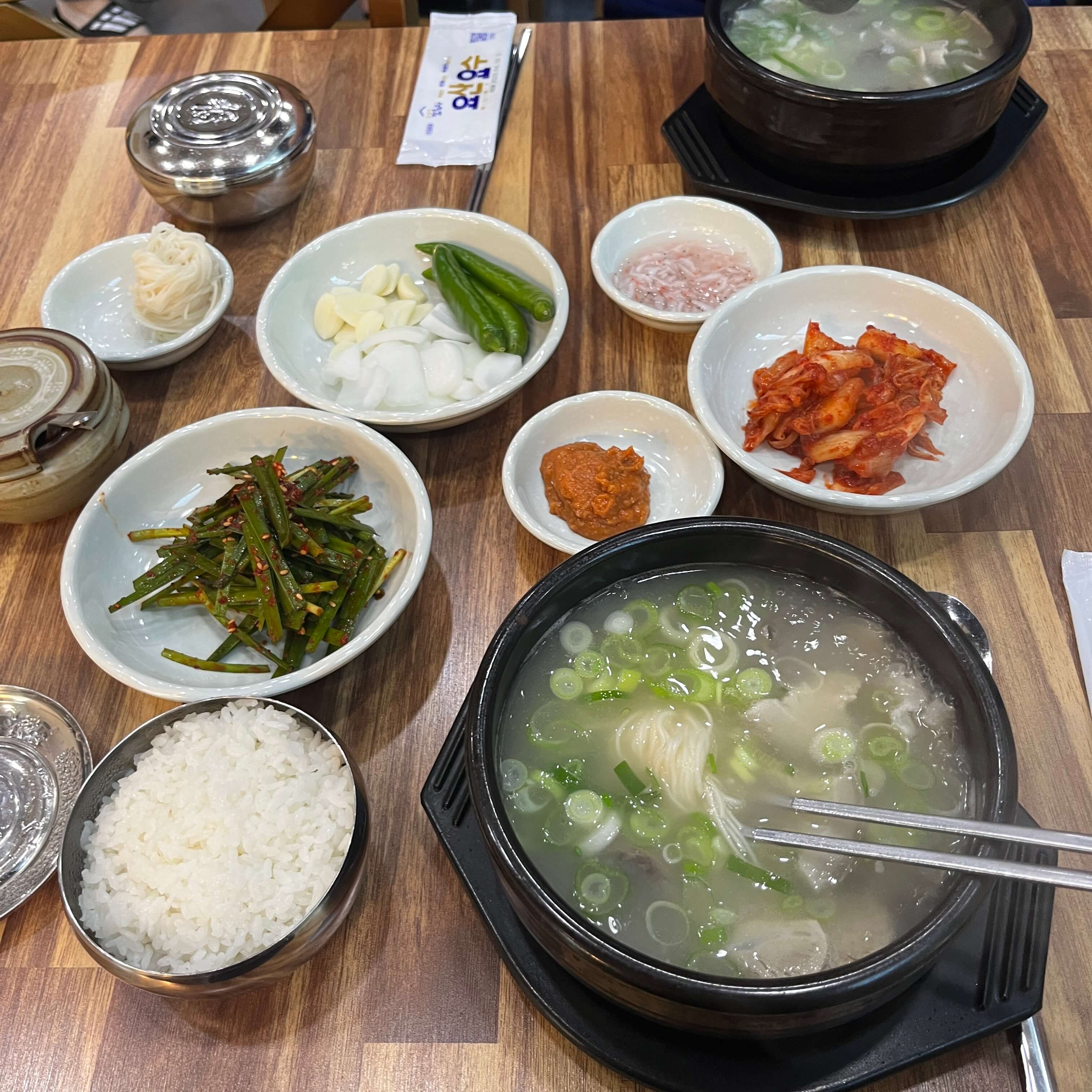순대국밥