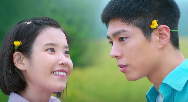폭싹속았수다 박보검