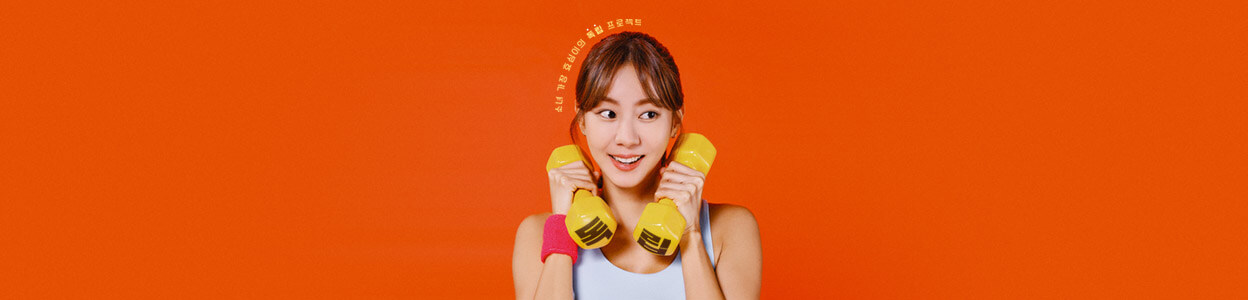 효심이네 각자도생