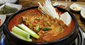 광주 곤지암 웅골