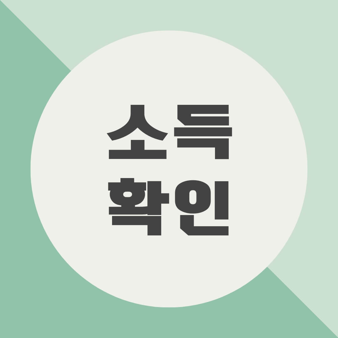 kb국민희망대출
