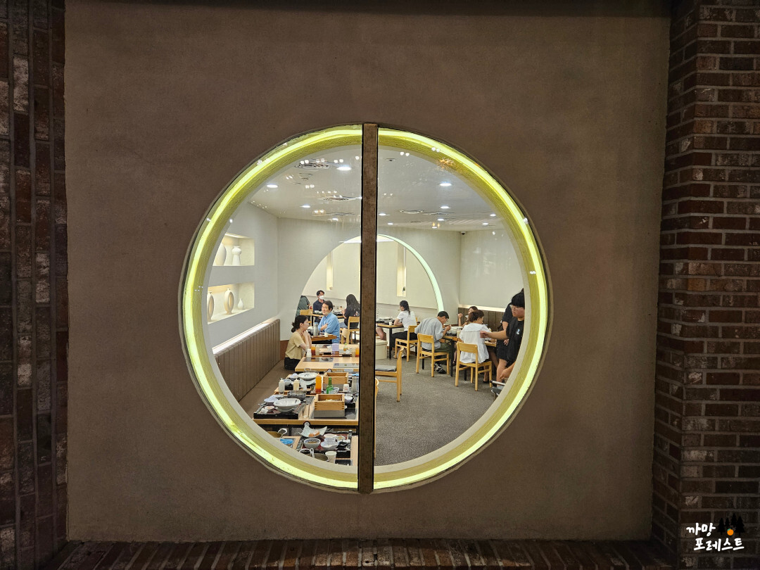 광교 앨리웨이 삼청동 샤브 위치