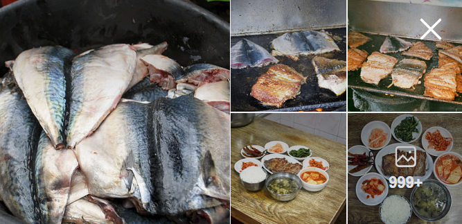 오복식당