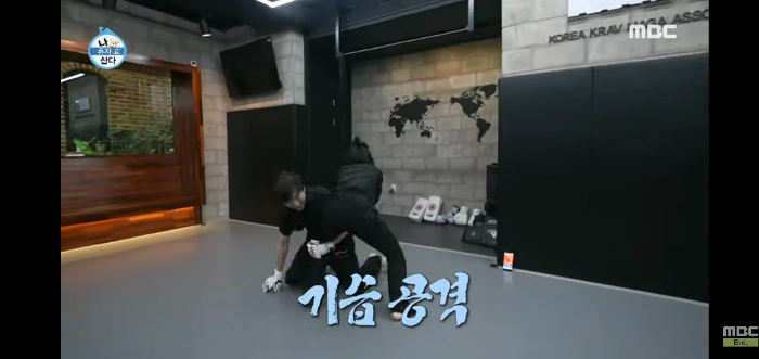 크라브 마가 진지희