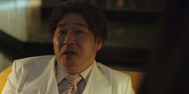 송우벽