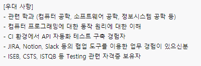 This is jira_guide_0001