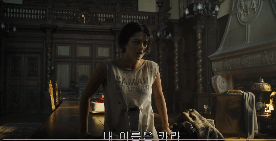 플래시 줄거리 예고편