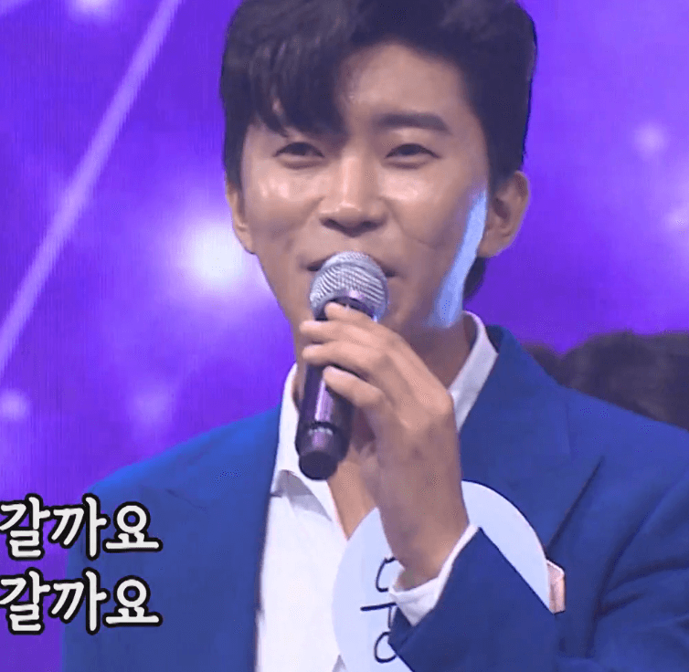 임영웅(설운도) 나침반