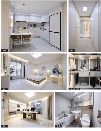 수원 신혼희망타운 공공분양 입주자 모집공고 당수지구 A5블록