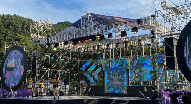 제9회 홍천강 별빛음악맥주축제 2025