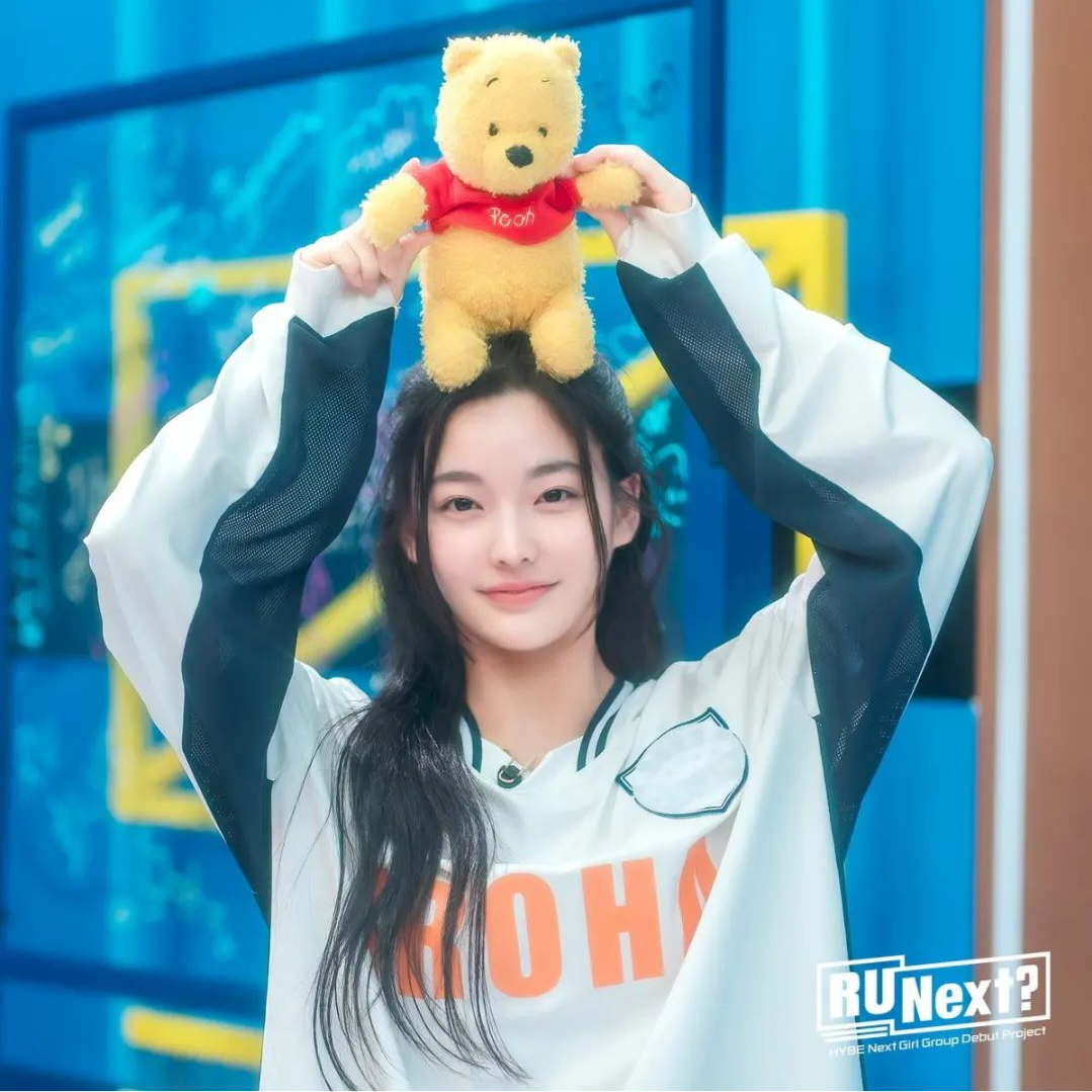 알유넥스트 이로하