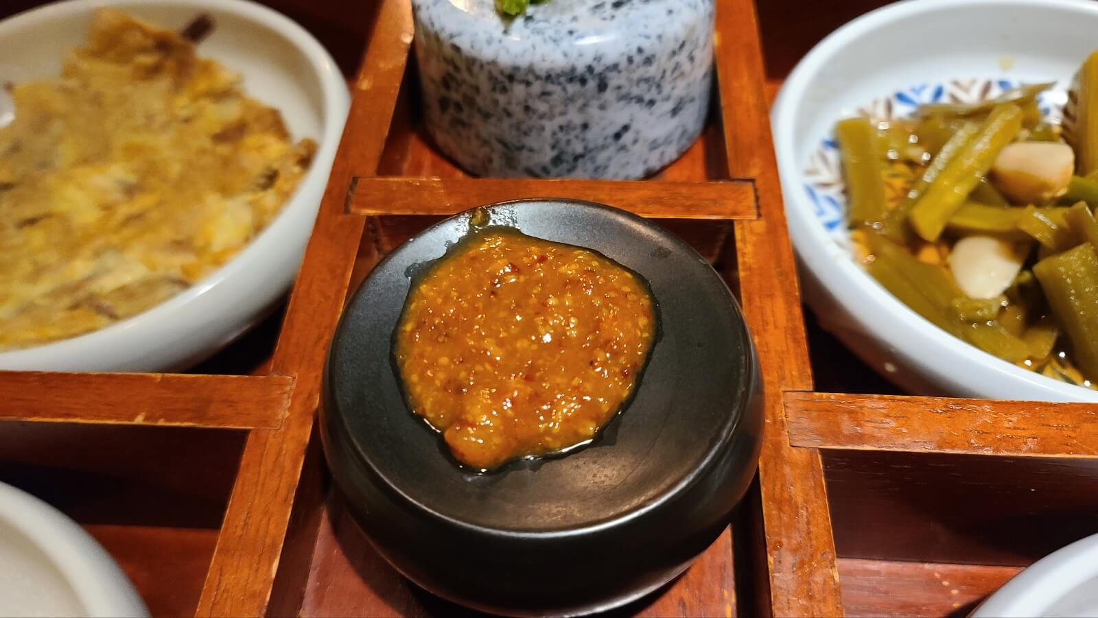 된장