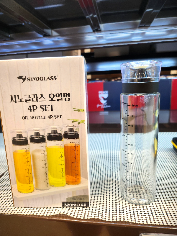 트레이더스 주방용품 추천 시노글라스 디피 샘플
