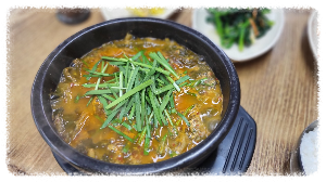 광성식당