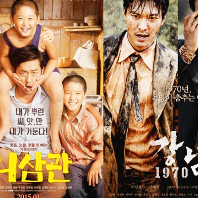 영화 관련주 대장주 테마주 수혜주 TOP5