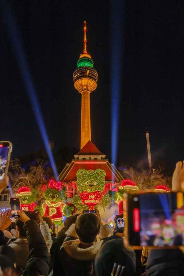 대구 이월드 일루미네이션