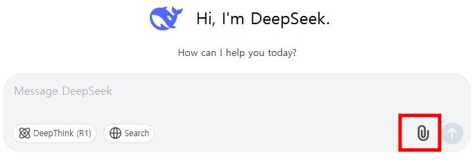 중국판 ChatGPT, 딥시크(DeepSeek) 무료 사용방법 및 개발자 총정리!