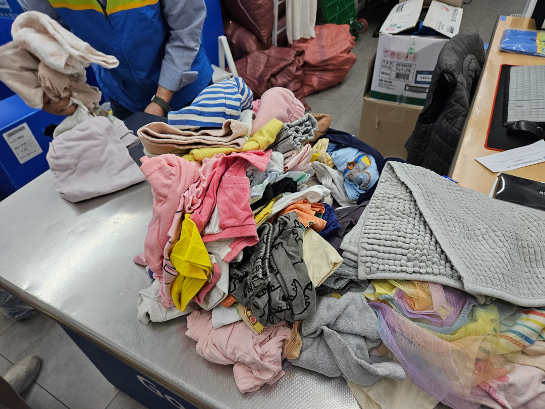 굿윌 스토어 수원 기증물품