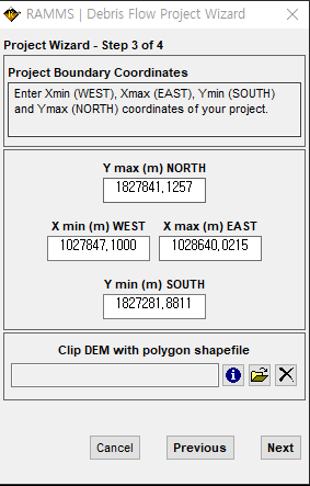 DEM 의 수치 확인