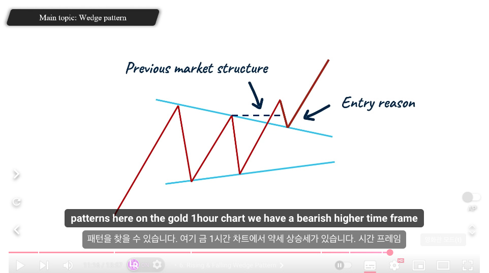 etc-image-31