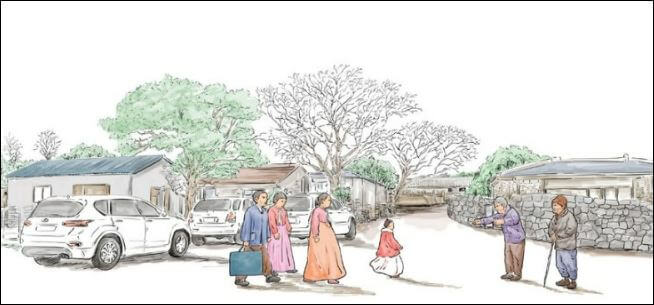 설날 인사 메시지&amp;#44; 설날 인사말 모음