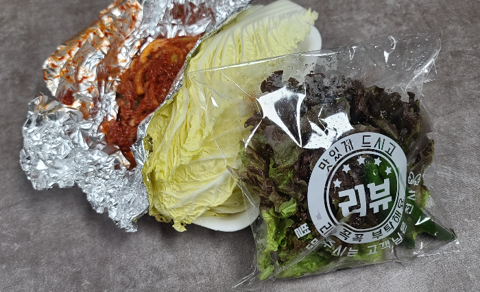 성남맛집 이가왕족발보쌈 보쌈주문 배달완료 내돈내산 보쌈 막국수 따뜻한보쌈 푸짐한쌈채소