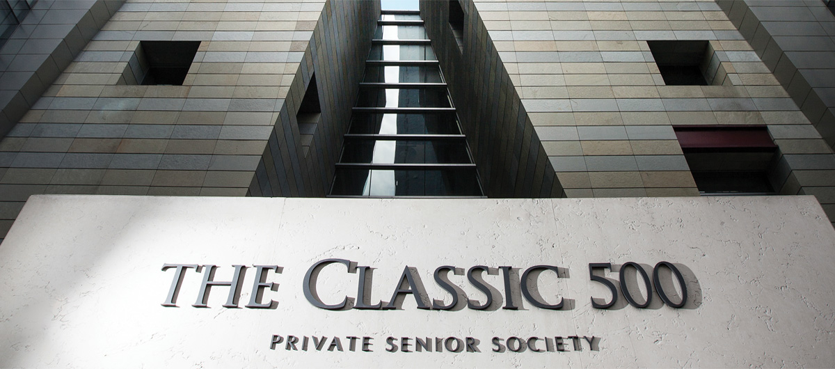 마리스텔라 실버타운, 노블레스 타워 실버타운, 더 클래식500 실버타운, 동해약천온천실버타운 추천 - 입소 입주 비용/가격(보증금, 생활비), 입소 입주 대상/자격