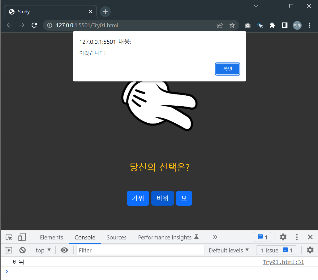 조금만-손-보면-게임으로-만들-수-있을듯합니다