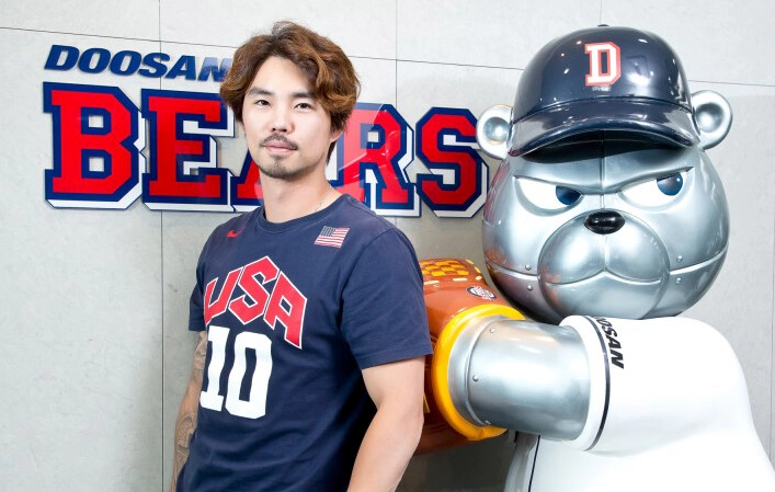 오재원 프로필 해설 은퇴 나이 키