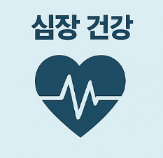 철갑상어 콘드로이친