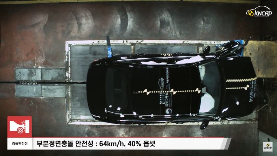 부분정면충돌 안전성