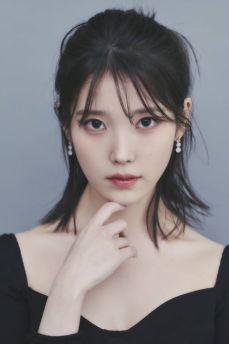 아이유