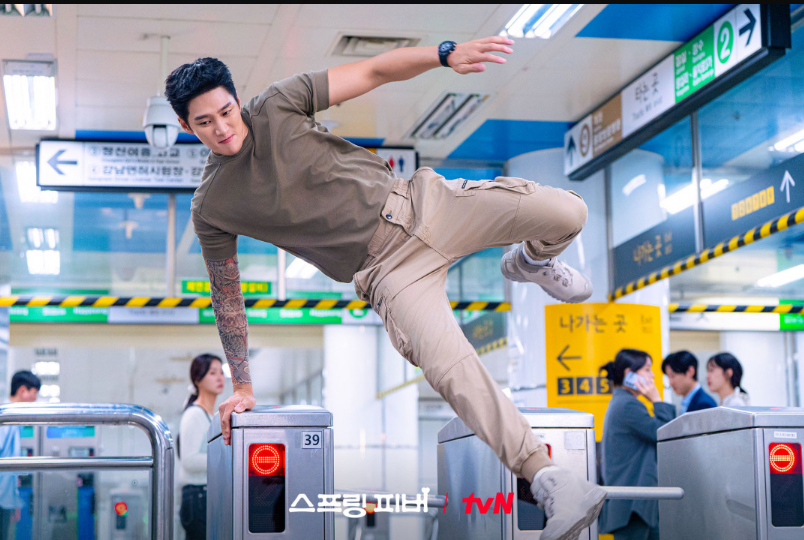 안보현 이주빈 미친 케미 스프링 피버 시청률5%돌파 1회 2화 내용