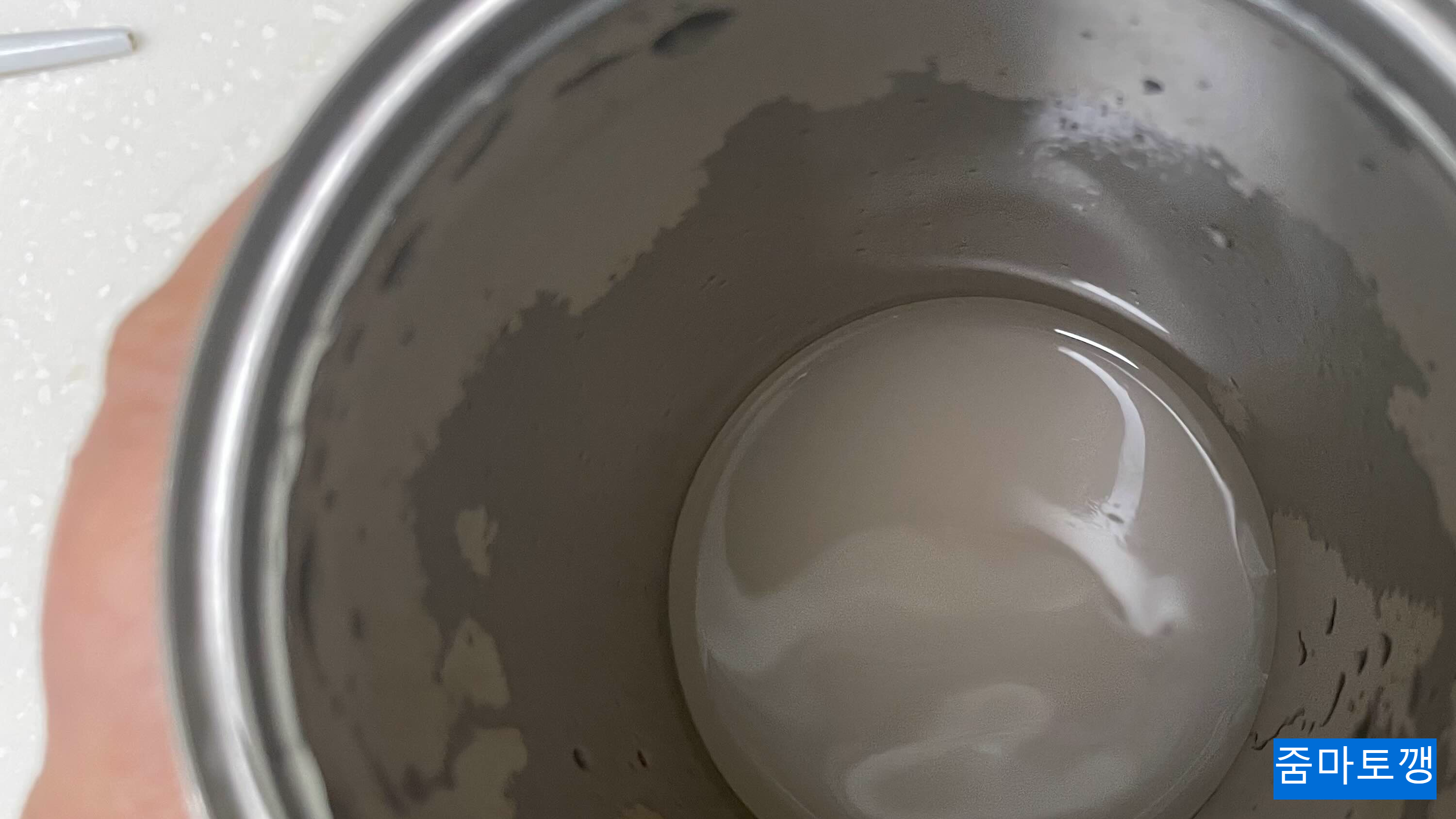 뿌옇게-변한-물