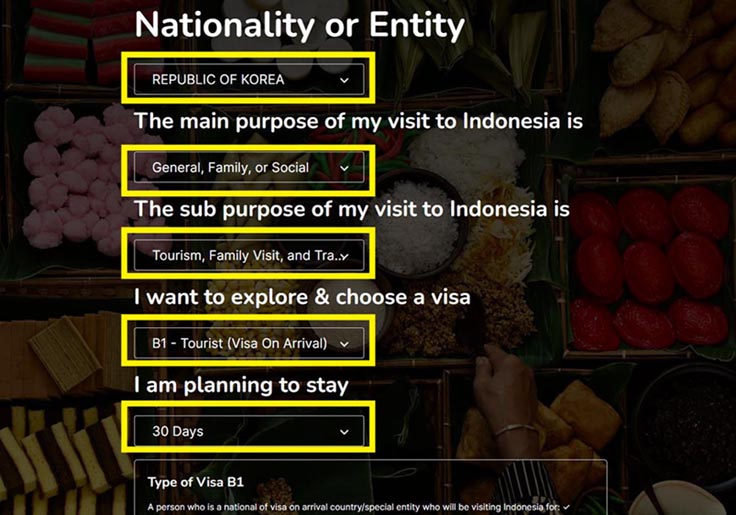 인도네시아 온라인 비자 신청 &ndash; 국적 및 비자 종류 선택 화면 (Step 1)