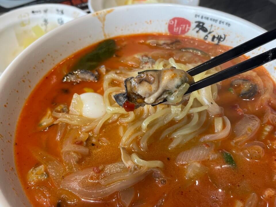 이비가 짬뽕 맛집