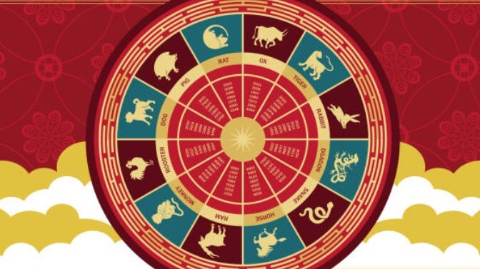 2026년 말띠운세