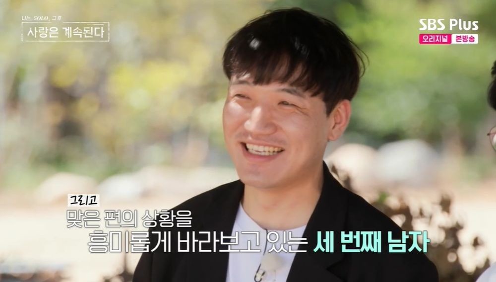 나솔사계-돌싱특집-10기-16기-22기