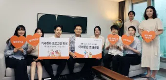 며느리 출산 축하금 지급 시 유의사항과 사례 모음_23