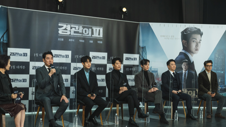 영화-경관의-피