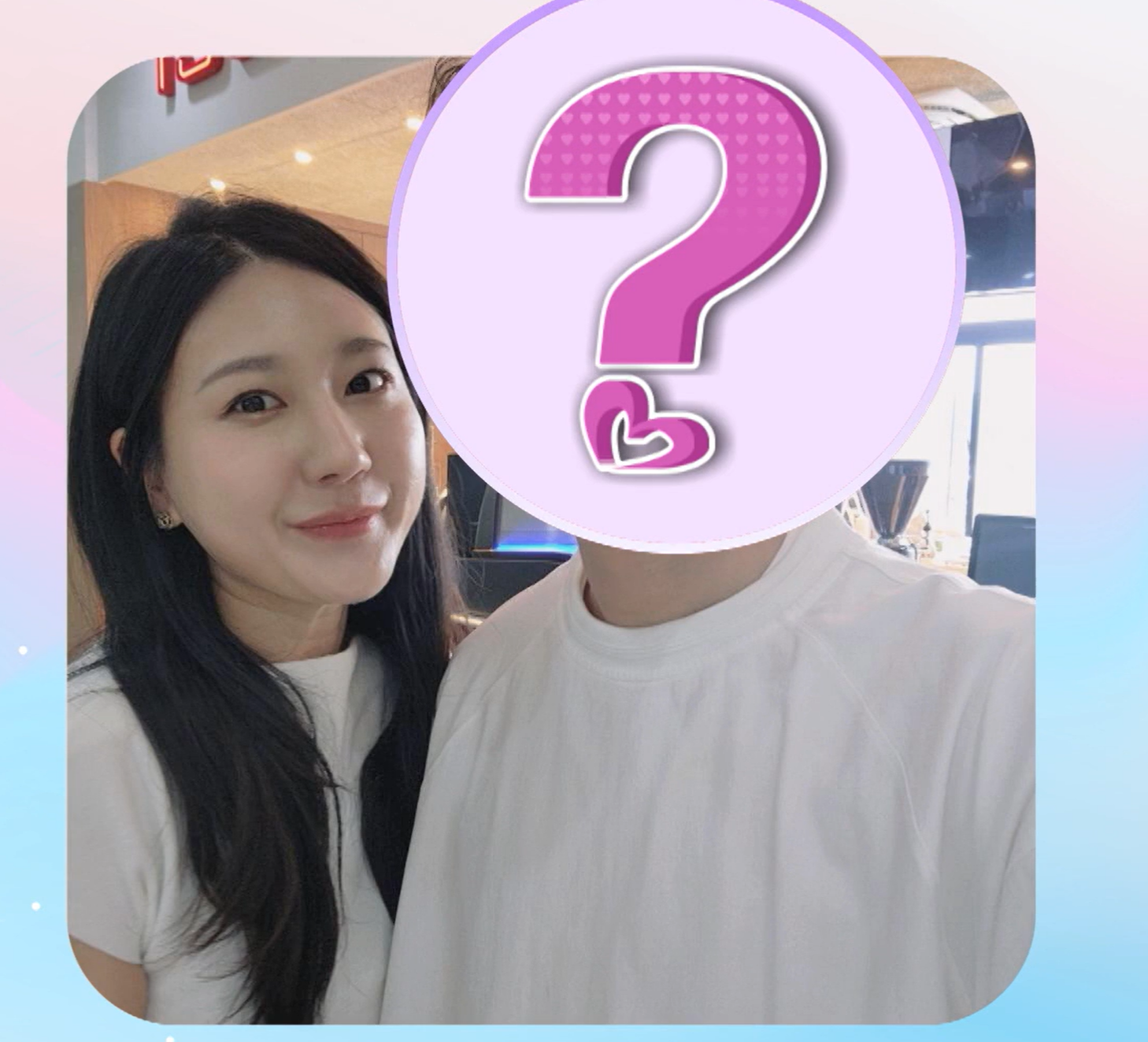 나는솔로 28기 현커 최종선택 커플